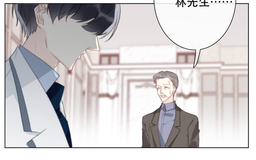 65 第65话 &ldquo;我喜欢他！&rdquo;(1/2)-第59话