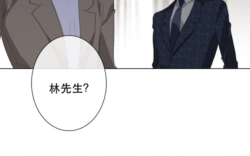 65 第65话 &ldquo;我喜欢他！&rdquo;(1/2)-第59话
