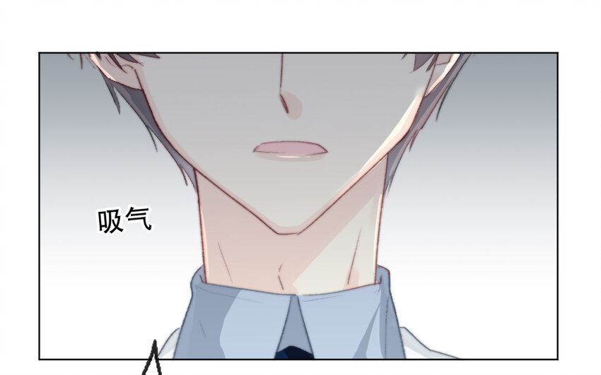 65 第65话 &ldquo;我喜欢他！&rdquo;(1/2)-第59话