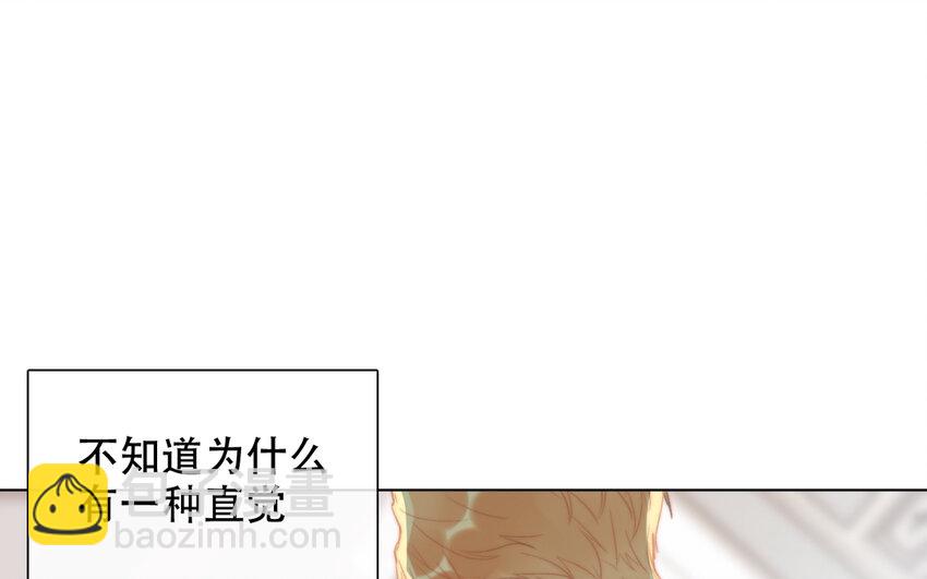 65 第65话 &ldquo;我喜欢他！&rdquo;(1/2)-第59话