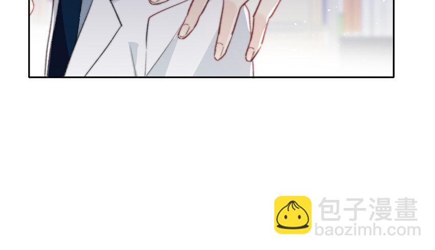 68 第68话 渣男发言？(1/2)-第61话