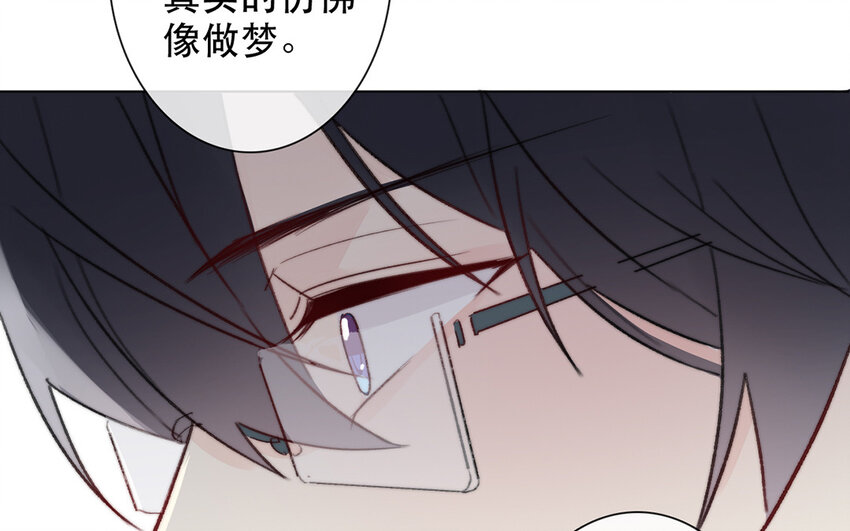 68 第68话 渣男发言？(1/2)-第61话