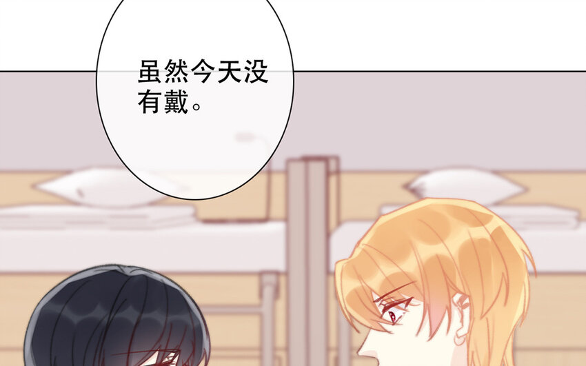 68 第68话 渣男发言？(1/2)-第61话