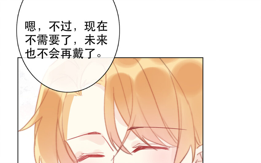 68 第68话 渣男发言？(1/2)-第61话