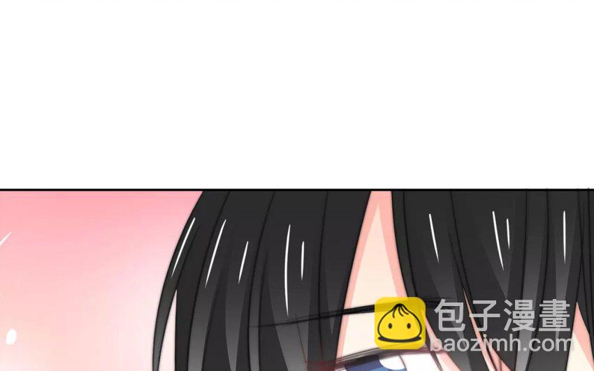 7 第7话  道歉的时机(1/2)-第7话
