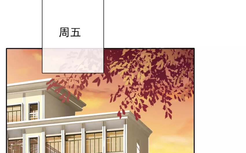 7 第7话  道歉的时机(1/2)-第7话