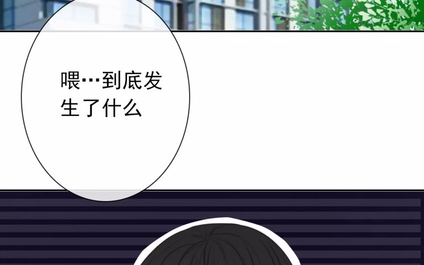 9 第9话  &ldquo;居家必备&rdquo;(1/2)-第9话
