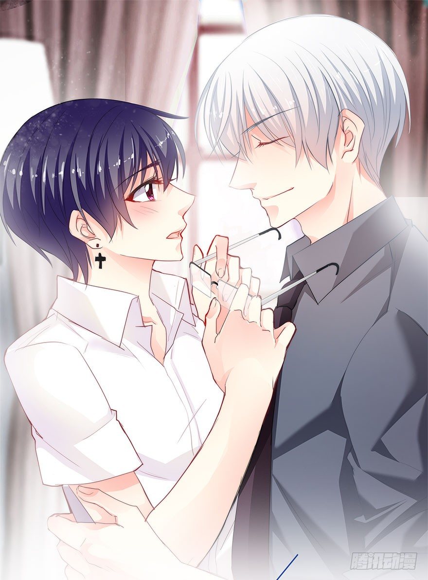 11.一起睡吗？-第11话