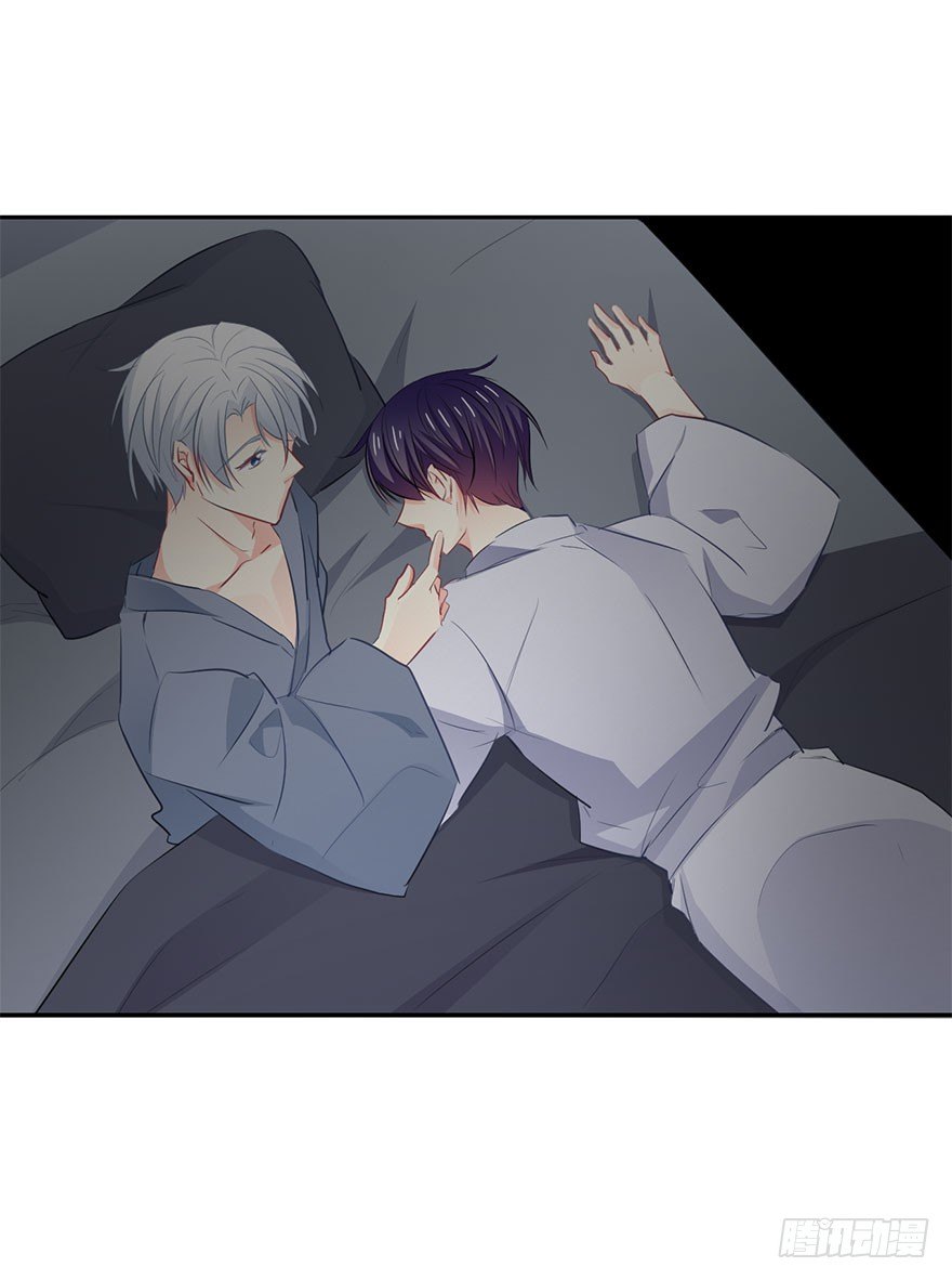 11.一起睡吗？-第11话