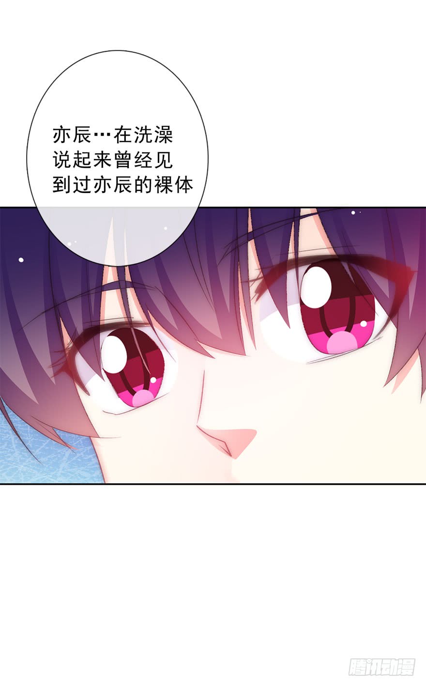 102.回老家10-第101话