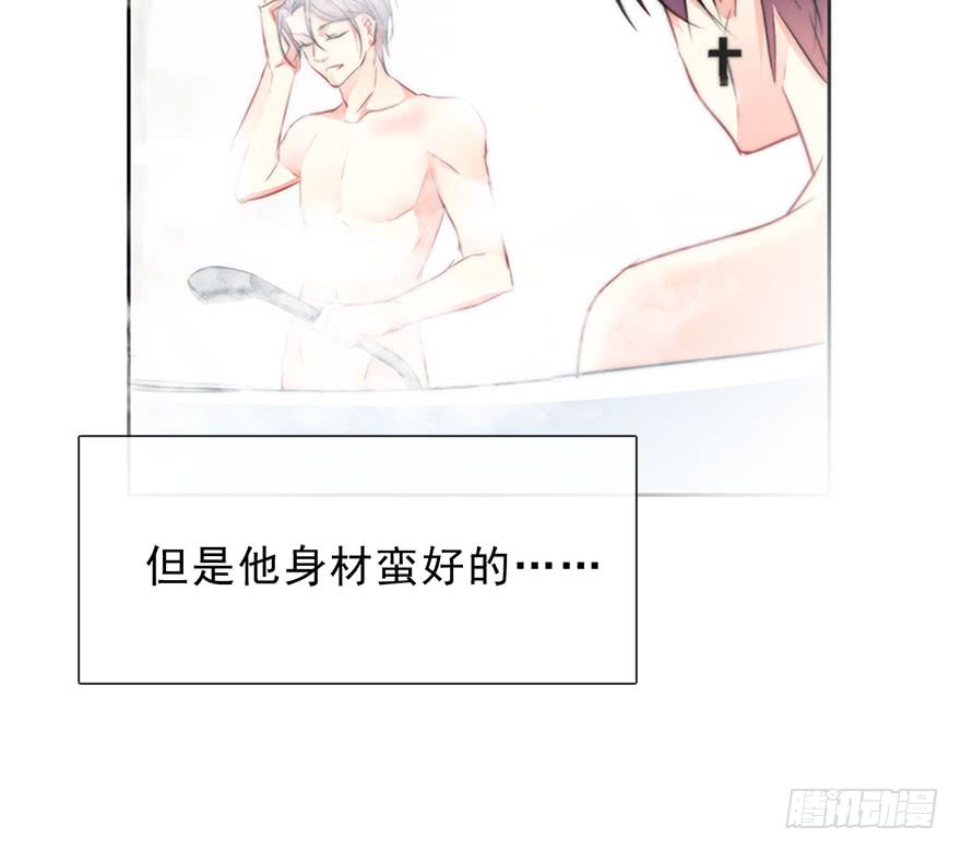 102.回老家10-第101话