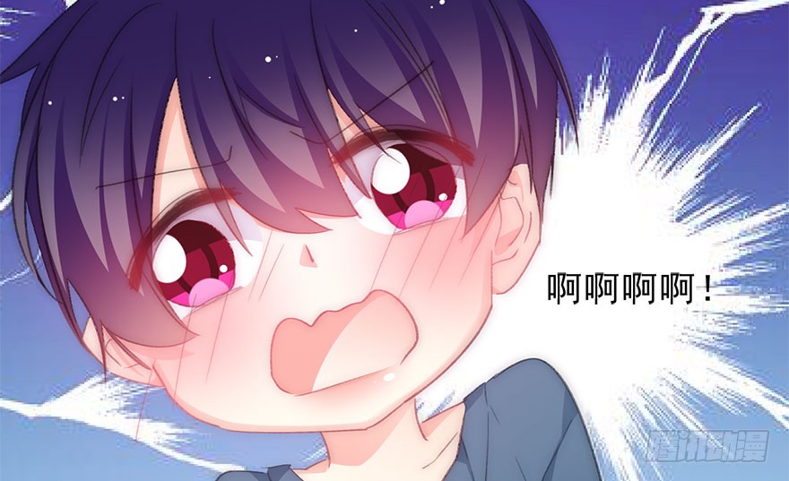 102.回老家10-第101话