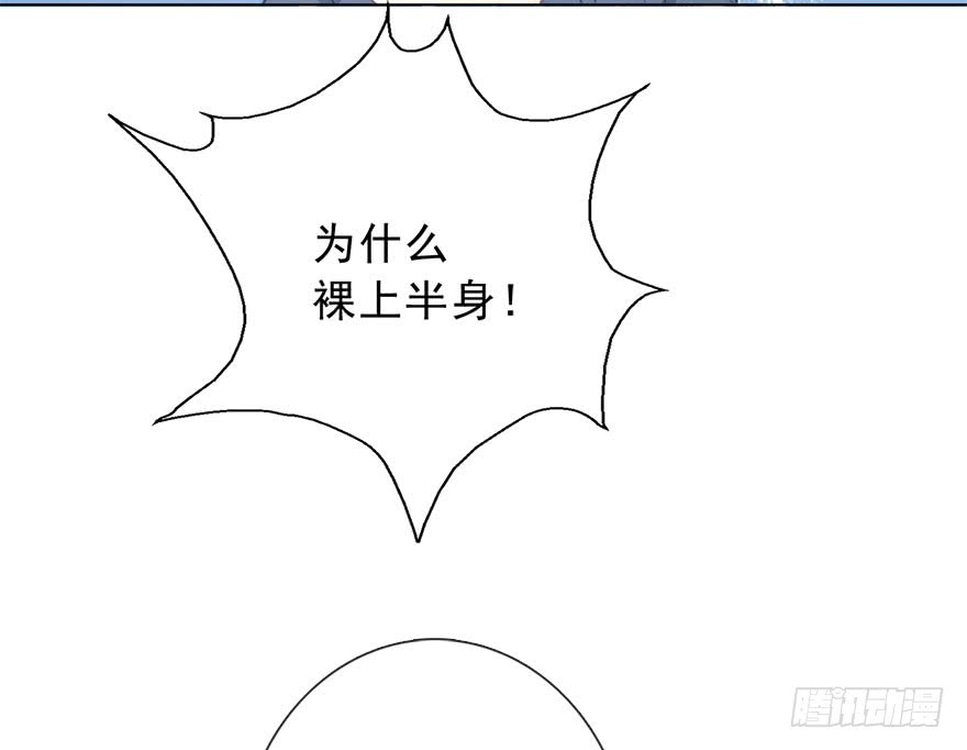 102.回老家10-第101话