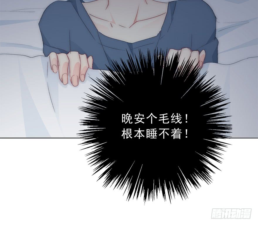 102.回老家10-第101话