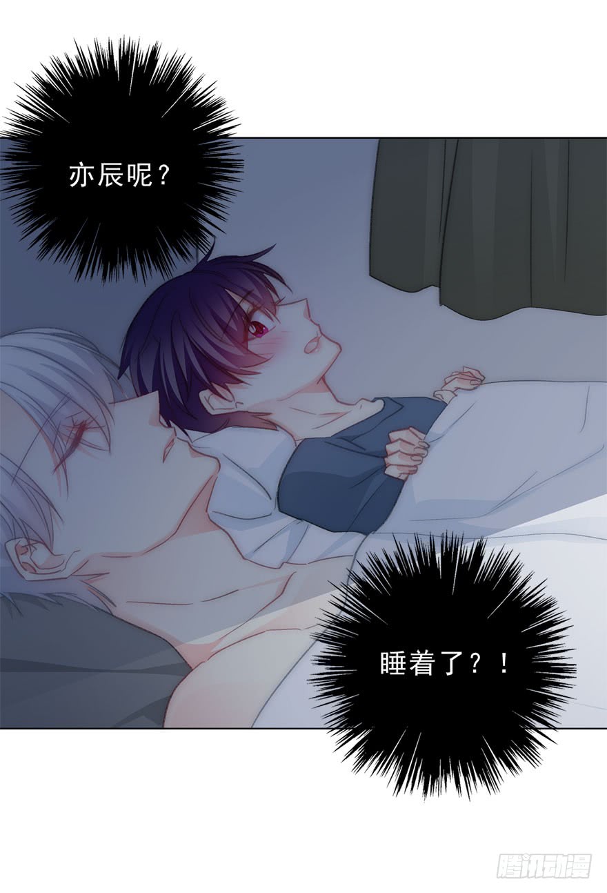 102.回老家10-第101话
