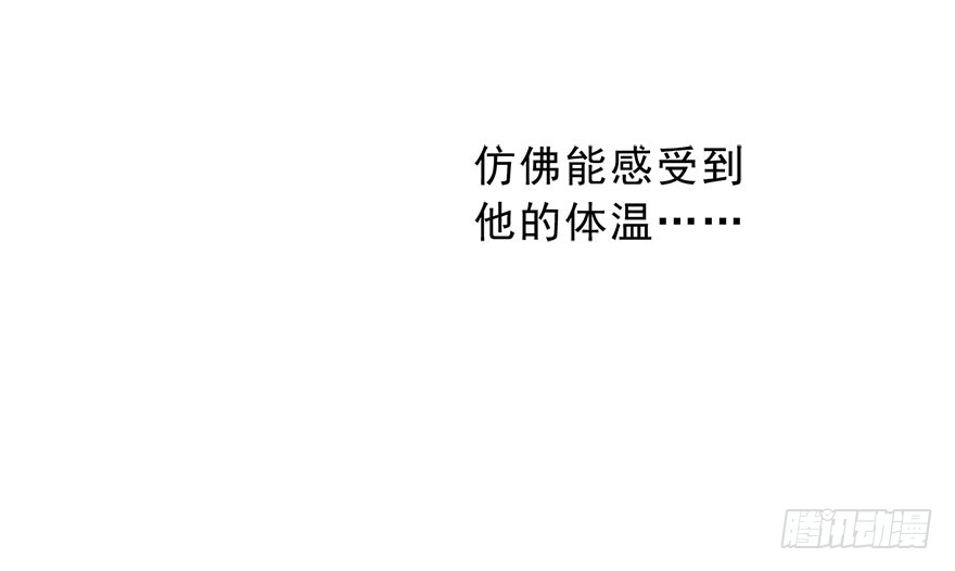 102.回老家10-第101话