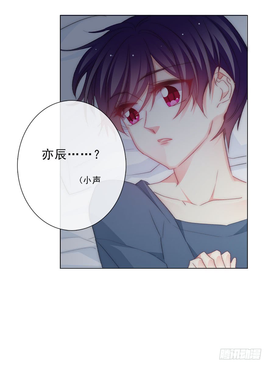 102.回老家10-第101话