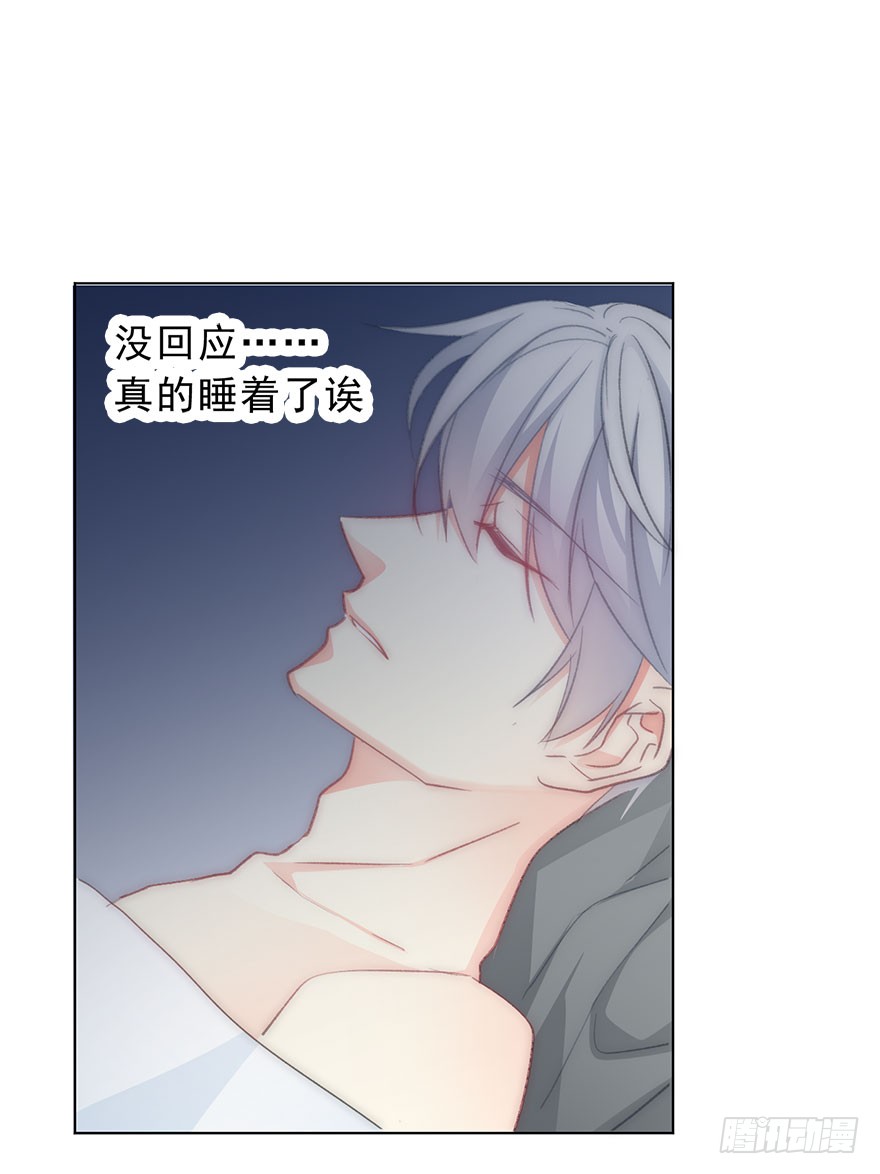 102.回老家10-第101话