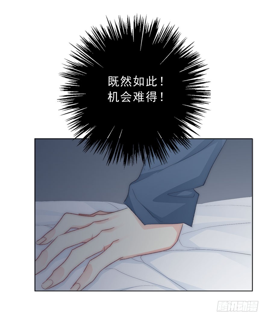 102.回老家10-第101话
