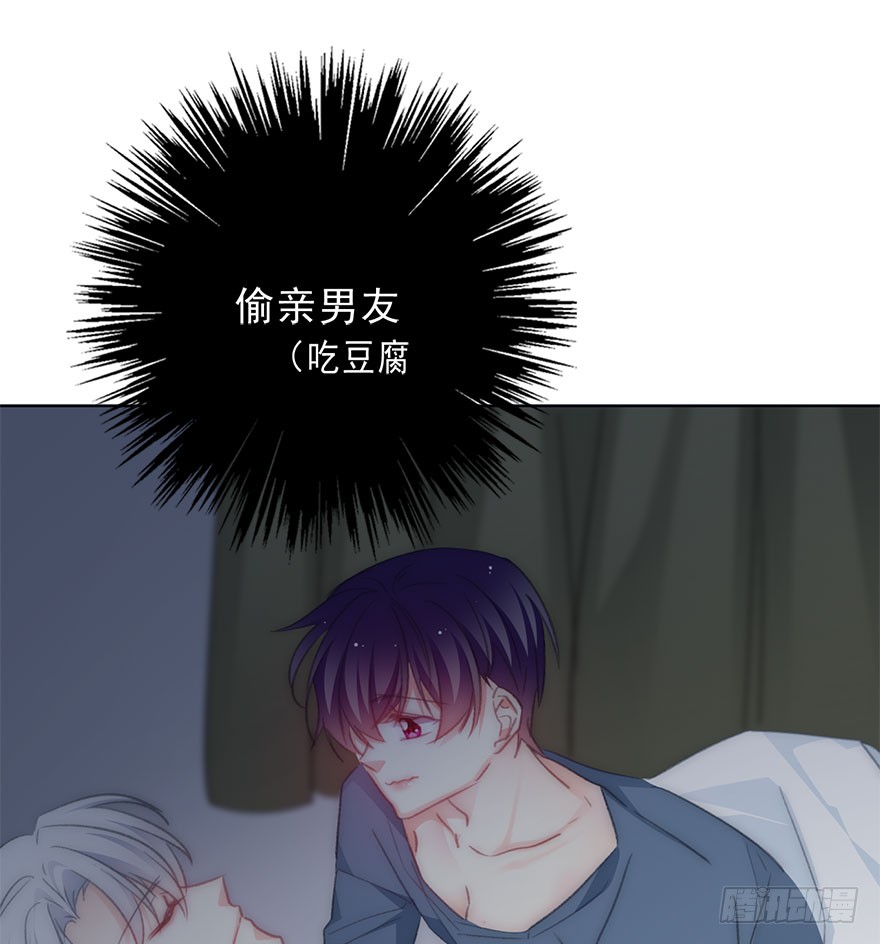 102.回老家10-第101话