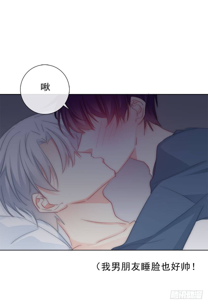 102.回老家10-第101话