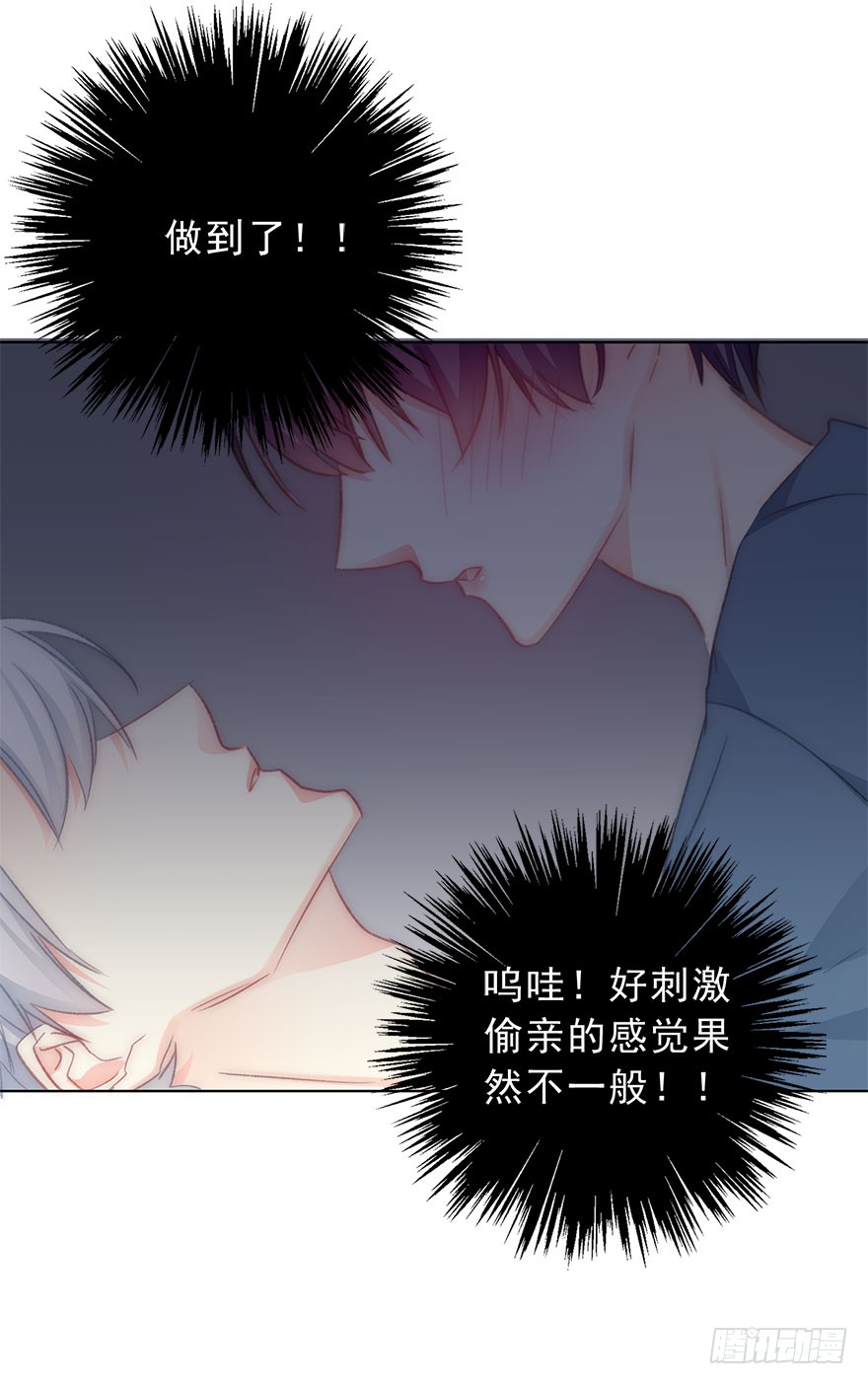 102.回老家10-第101话