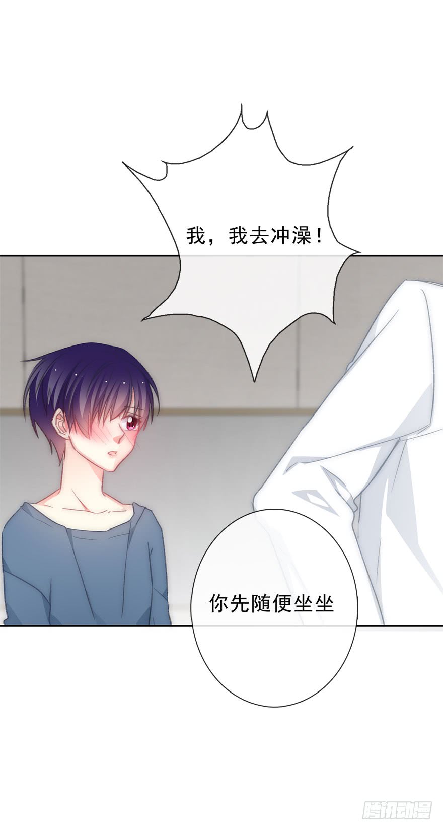 102.回老家10-第101话