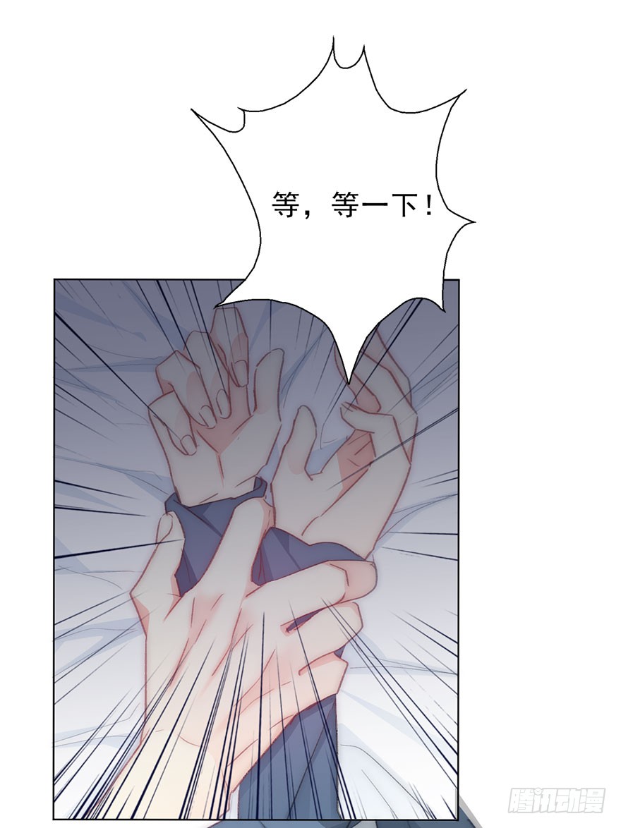 102.回老家10-第101话