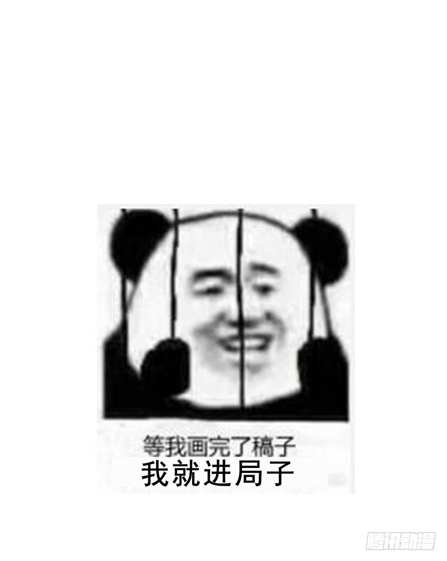 102.回老家10-第101话