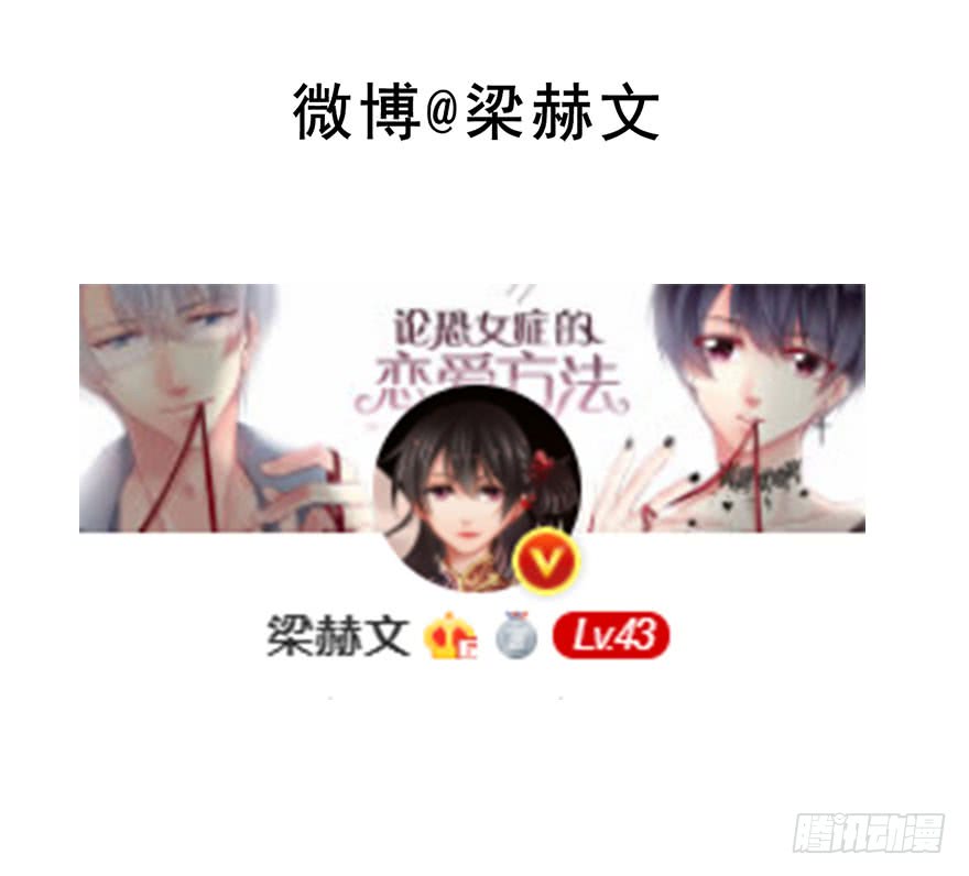 102.回老家10-第101话