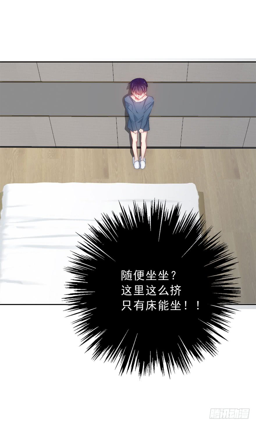 102.回老家10-第101话