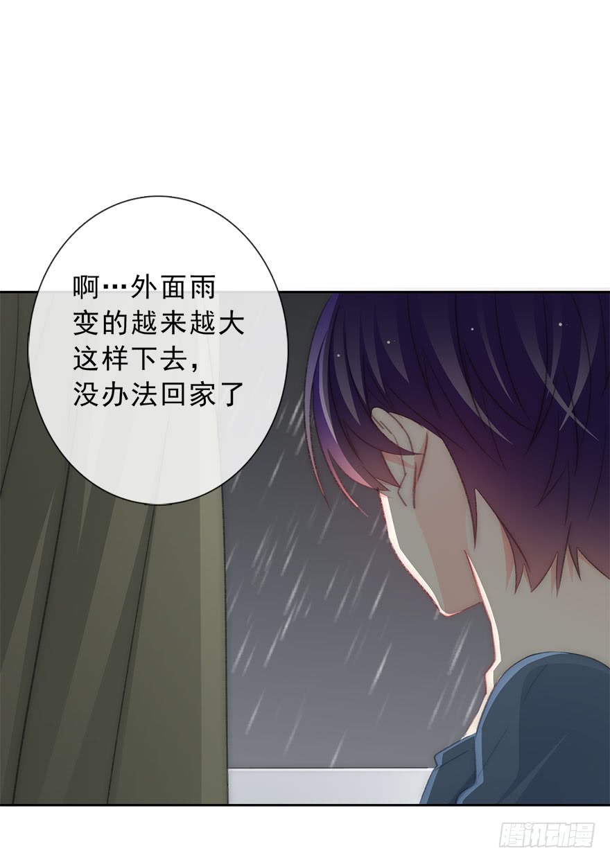 102.回老家10-第101话