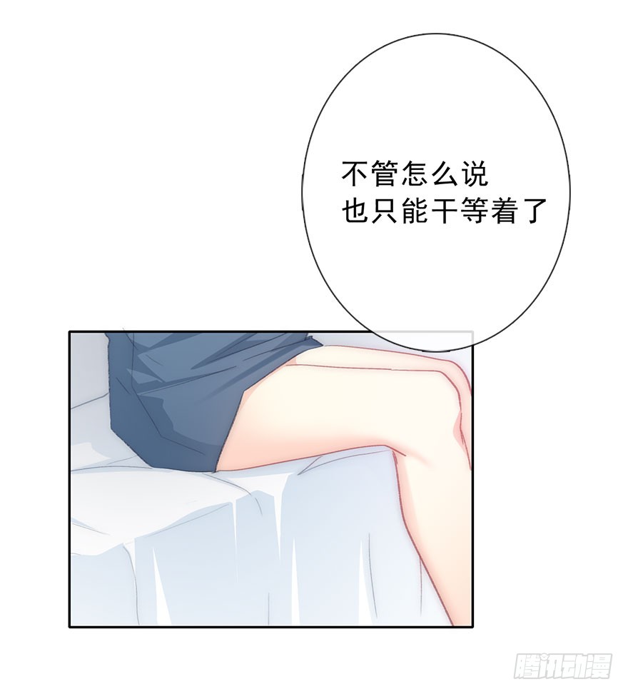 102.回老家10-第101话