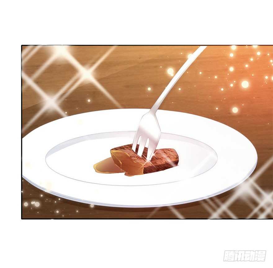 117.苏安果的爱情4-第107话