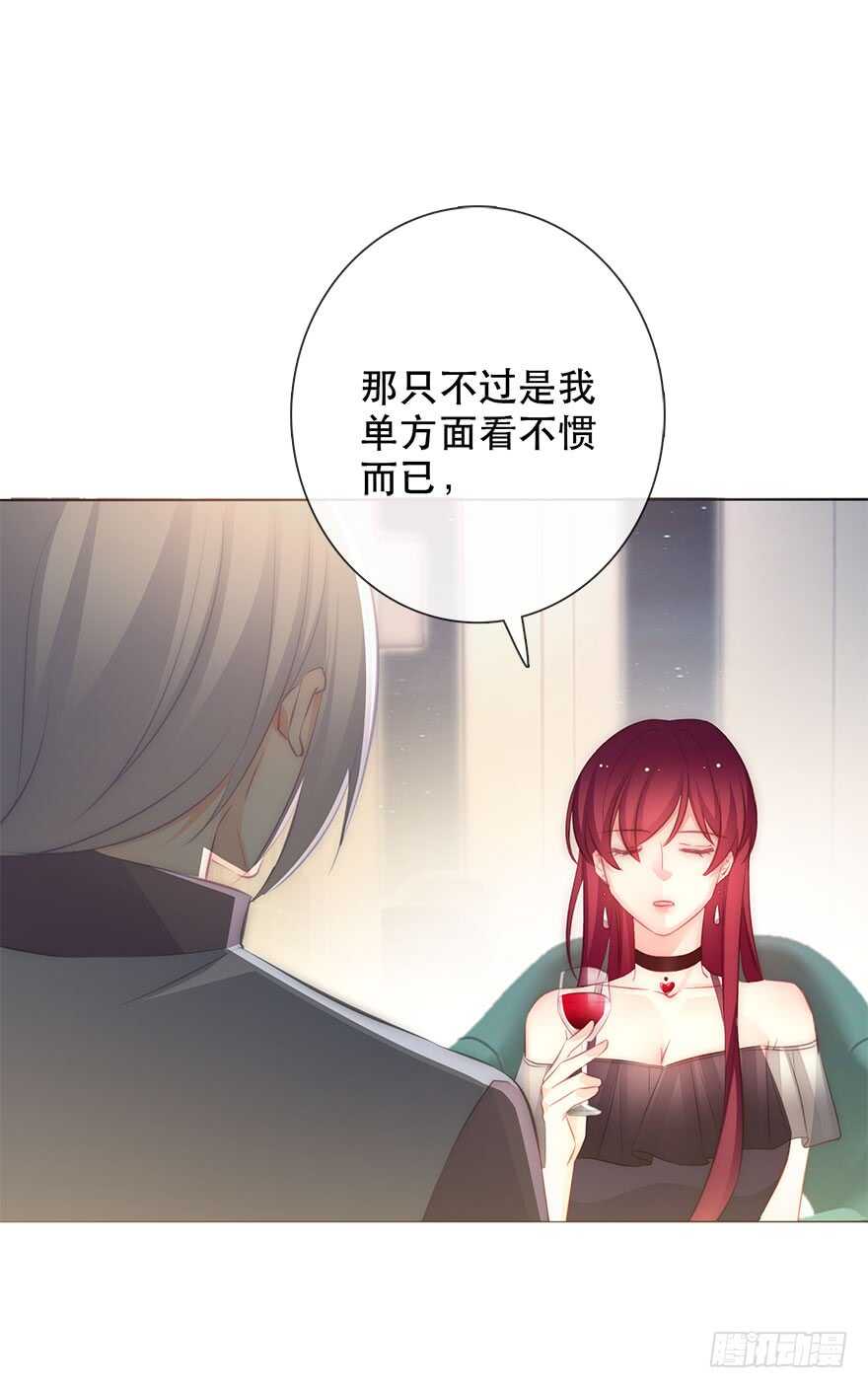 117.苏安果的爱情4-第107话