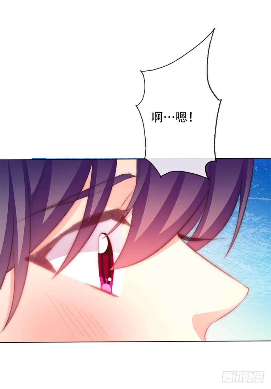 119.补偿-第109话