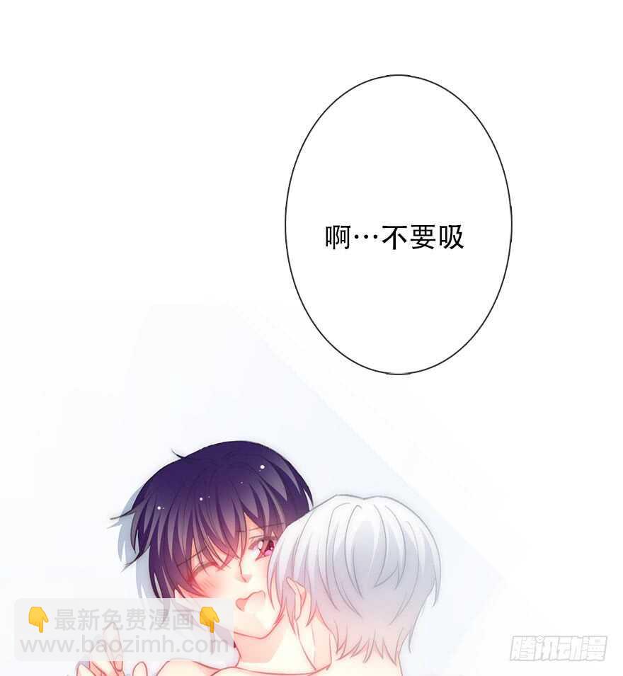 119.补偿-第109话