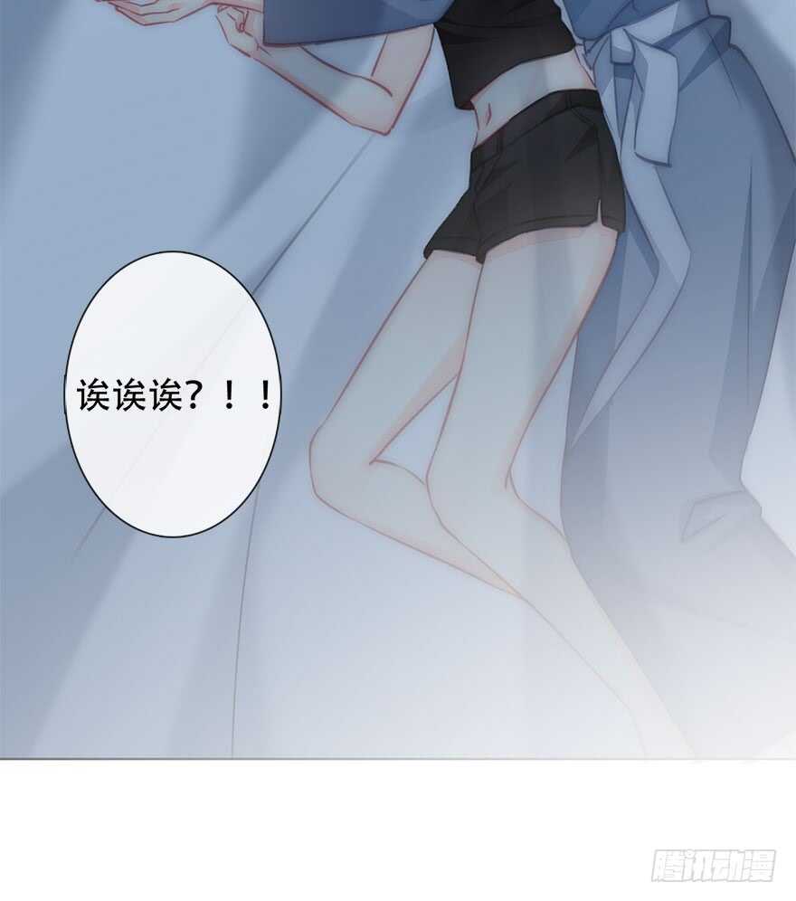 119.补偿-第109话