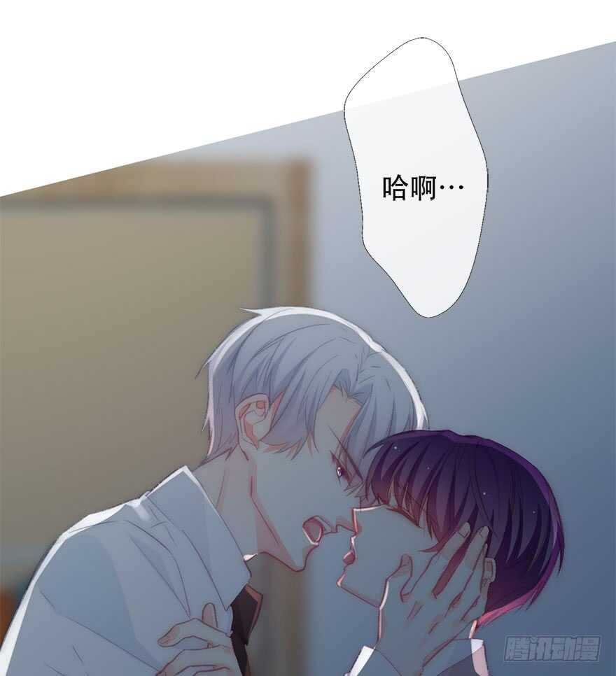 125.对我负责-第115话