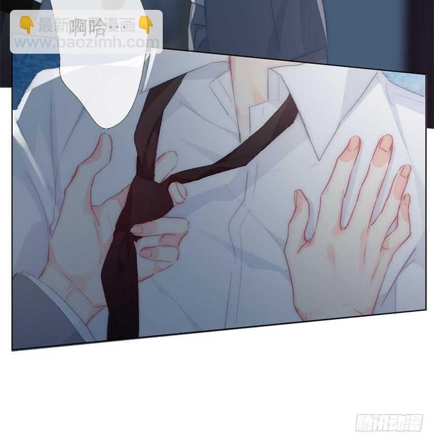 125.对我负责-第115话