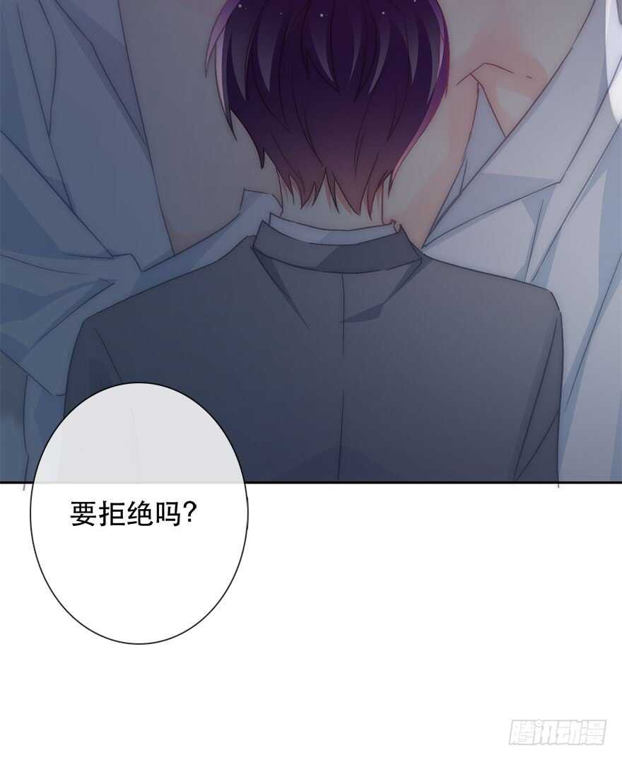 127.亦辰的反攻（？-第117话