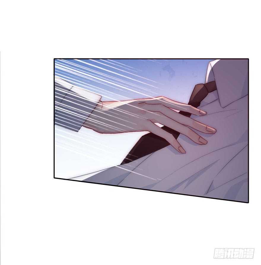 127.亦辰的反攻（？-第117话
