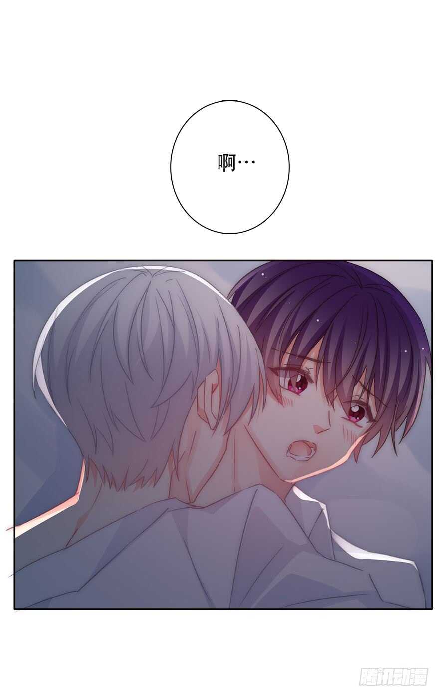 127.亦辰的反攻（？-第117话