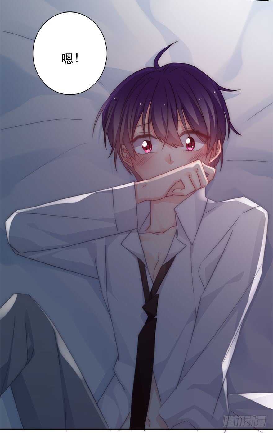 127.亦辰的反攻（？-第117话