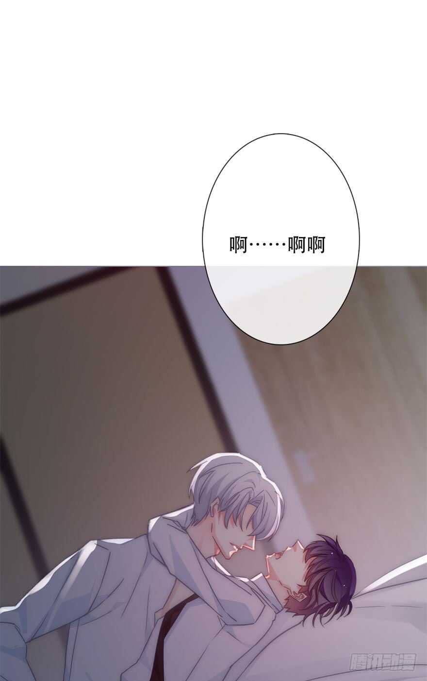 127.亦辰的反攻（？-第117话