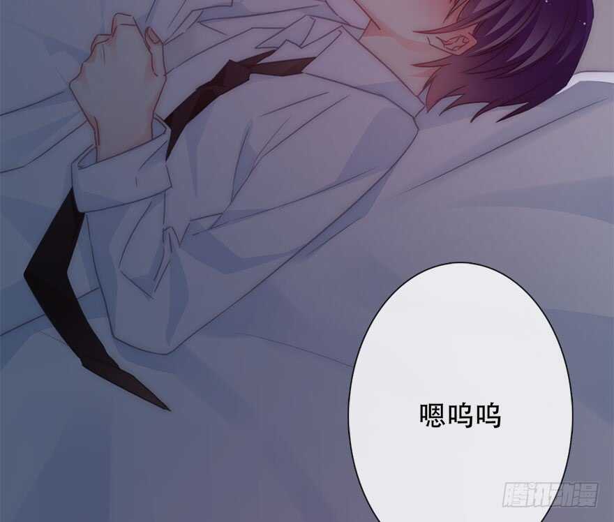 127.亦辰的反攻（？-第117话