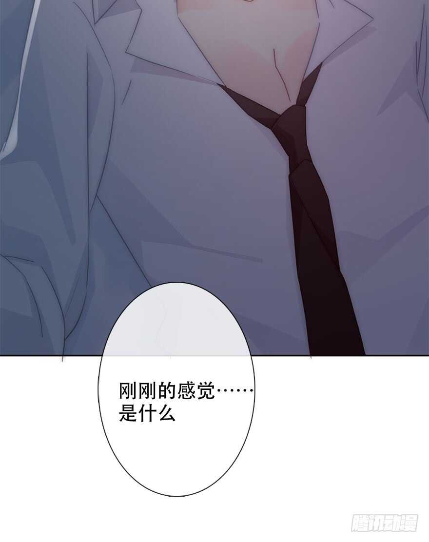 127.亦辰的反攻（？-第117话