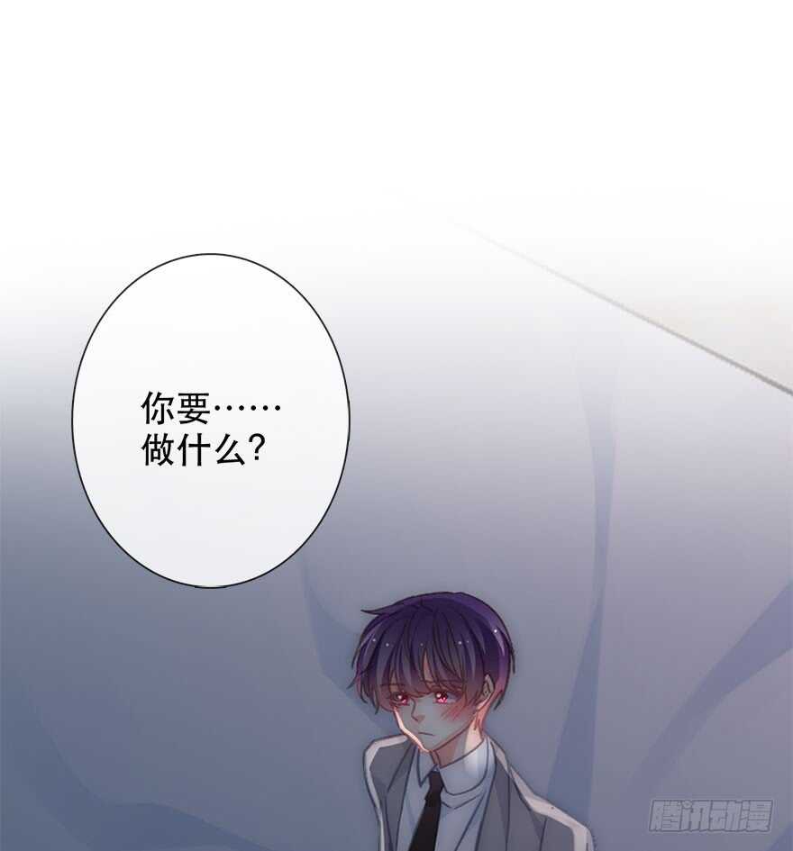 127.亦辰的反攻（？-第117话