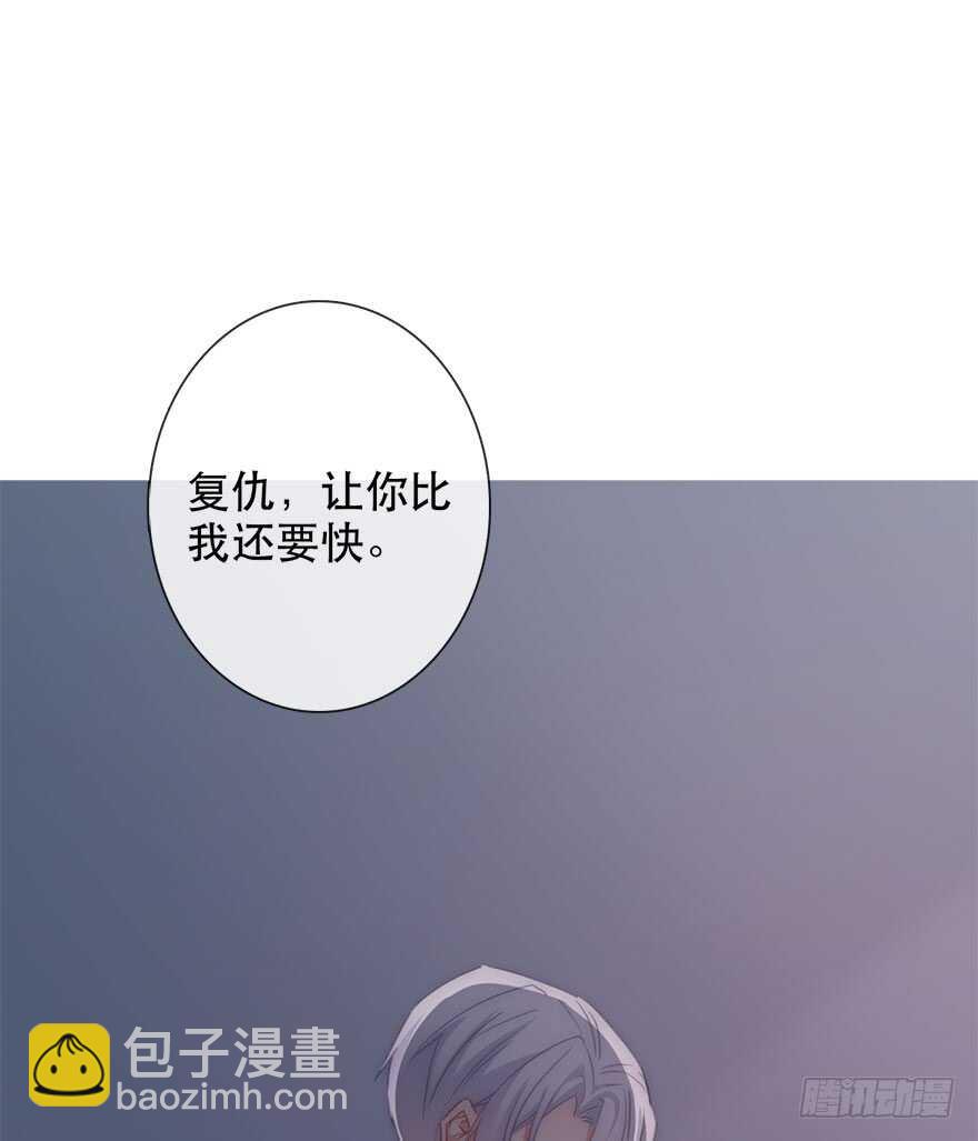 127.亦辰的反攻（？-第117话