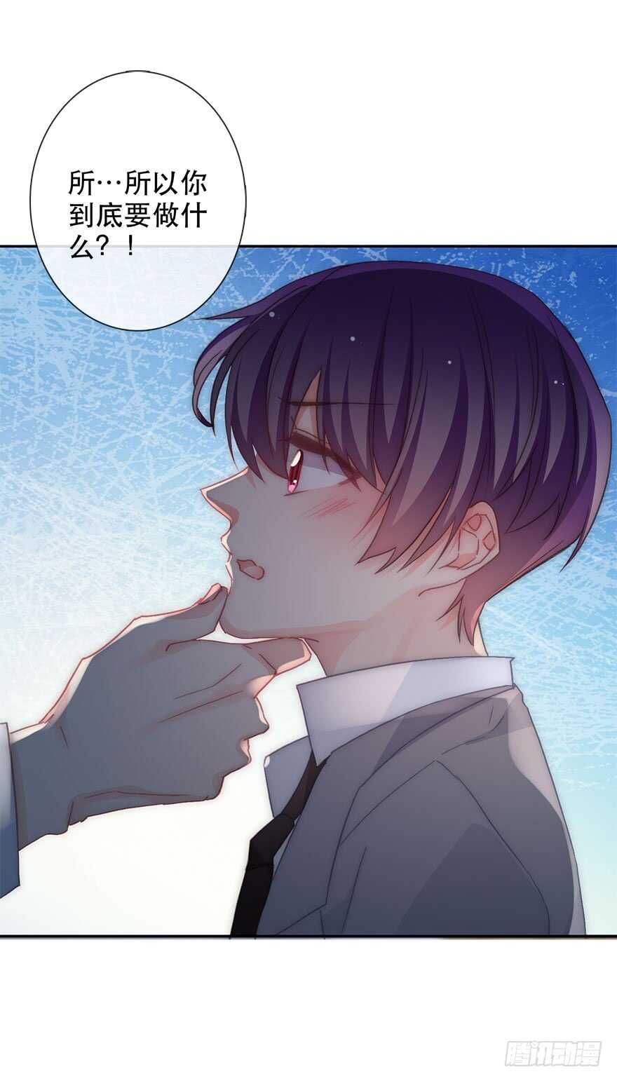 127.亦辰的反攻（？-第117话